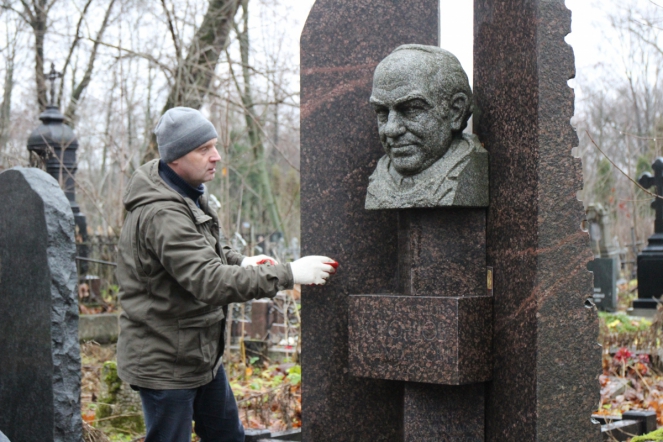 Преподаватели и студенты Педиатрического университета почтили память учителей