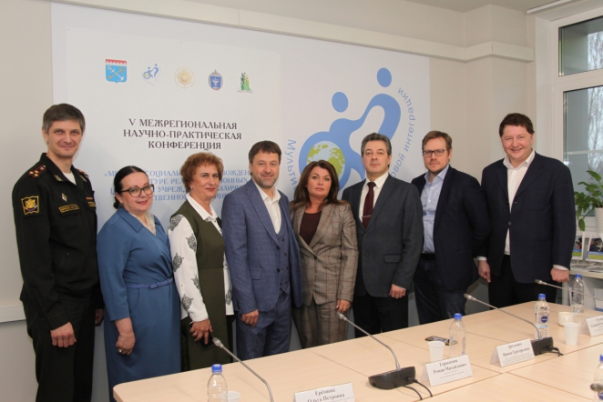 В Мультицентре предложили комплексные решения для реабилитации и социализации людей с инвалидностью