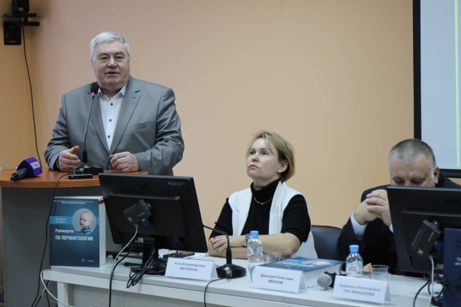 В Педиатрическом университете состоялась конференция, посвящённая международному дню недоношенных детей 17