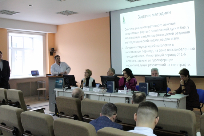 В Педиатрическом университете состоялась конференция, посвящённая международному дню недоношенных детей 41