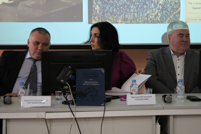 В Педиатрическом университете состоялась конференция, посвящённая международному дню недоношенных детей 43