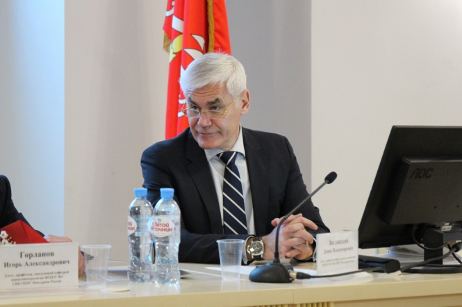 В администрации Калининского района состоялась научно-практическая конференция по дерматовенерологии 5