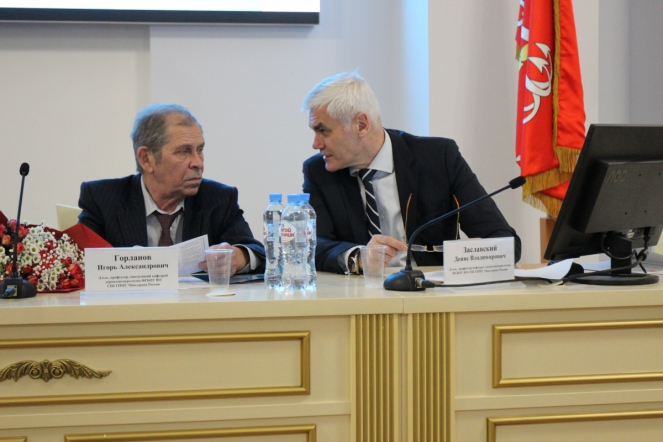 В администрации Калининского района состоялась научно-практическая конференция по дерматовенерологии 25