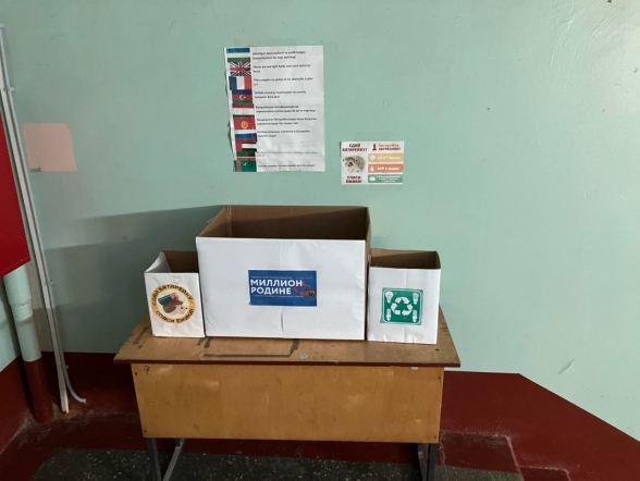 Студенты Педиатрического университета приняли участие в акции по сбору макулатуры «Миллион — Родине!» 5