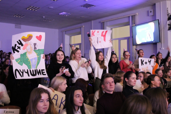 Мы начинаем КВН: В СПбГПМУ прошли юбилейные игры на Кубок Ректора 10