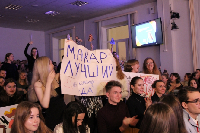 Мы начинаем КВН: В СПбГПМУ прошли юбилейные игры на Кубок Ректора 12