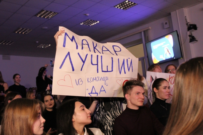 Мы начинаем КВН: В СПбГПМУ прошли юбилейные игры на Кубок Ректора 13