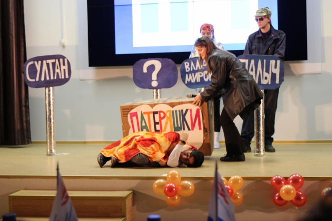 Мы начинаем КВН: В СПбГПМУ прошли юбилейные игры на Кубок Ректора 36