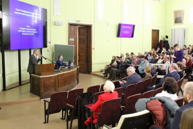 Кафедра патологической анатомии с курсом судебной медицины отметила 90-летие 4