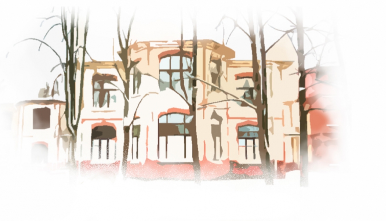 Актовый день 2023