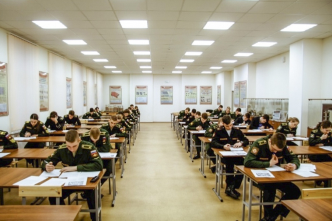 Приглашаем принять участие в IV Региональной межвузовской олимпиаде по иностранному языку