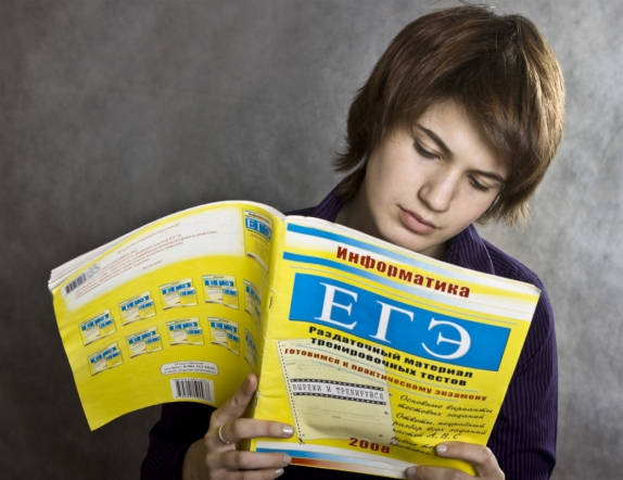 Как пережить ЕГЭ: советы родителям выпускников