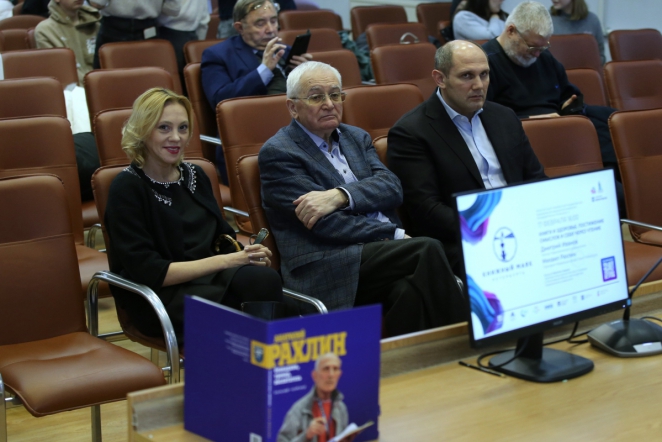 Круглый стол на тему «Книги и здоровье. Постижение смыслов и себя через чтение» прошел в Педиатрическом университете 27