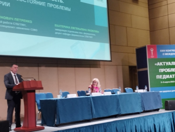 Главный врач клиники Педиатрического университета Минздрава России Виталий Резник награждён медалью Н. Ф. Филатова за выдающиеся заслуги в деле спасения детских жизней 5