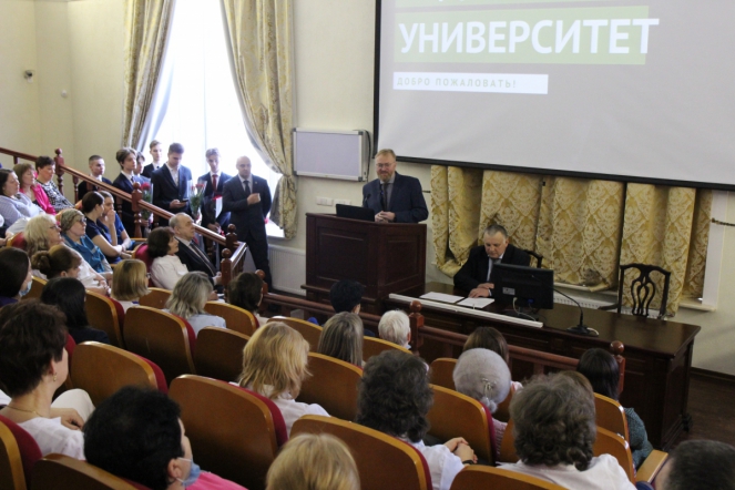 Сотрудницы Педиатрического университета получили благодарности от Государственной Думы 9