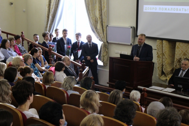 Сотрудницы Педиатрического университета получили благодарности от Государственной Думы 14