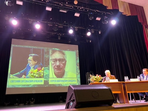 Профессор кафедры медицинской реабилитации и спортивной медицины СПбГПМУ выступил с докладом на научно-практической конференции 2