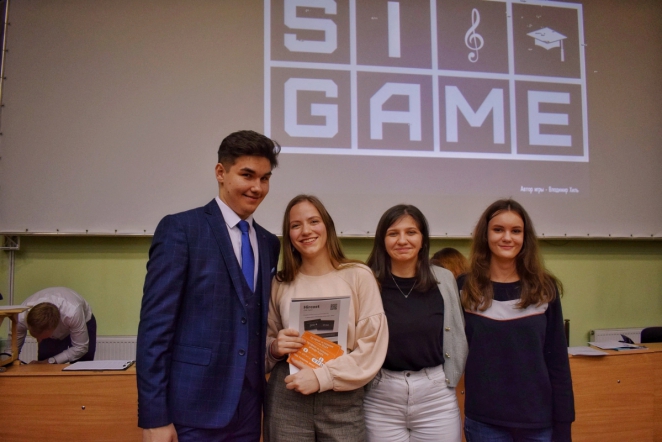 В Педиатрическом университете прошла «Своя игра» 1