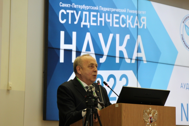 В Педиатрическом университете стартовал Всероссийский форум «Студенческая наука-2023» 3