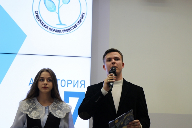 В Педиатрическом университете стартовал Всероссийский форум «Студенческая наука-2023» 8