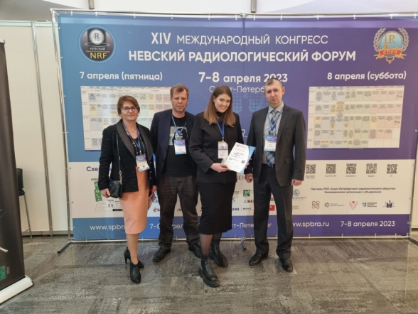 Ординатор Педиатрического университета - победитель конкурса научных работ