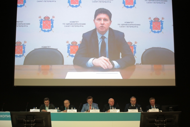 Педиатрический университет принял участие во Всероссийской научно-практической конференции «Актуальные вопросы эндоскопии» 3