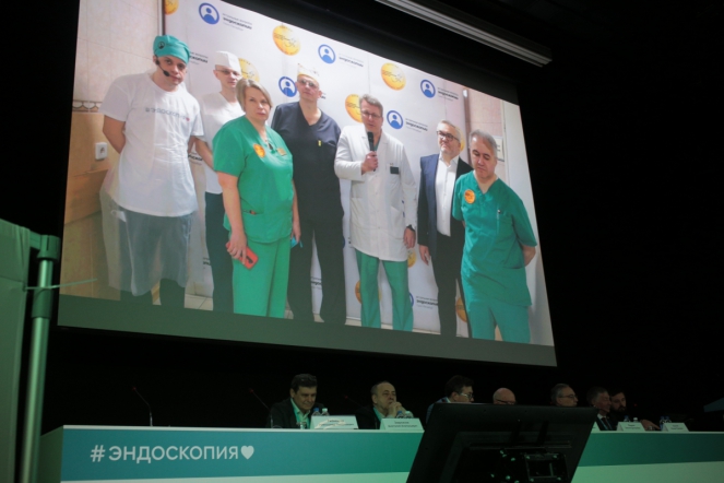 Педиатрический университет принял участие во Всероссийской научно-практической конференции «Актуальные вопросы эндоскопии» 4