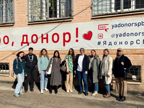 Студенты Педиатрического университета посетили Городскую станцию переливания крови
