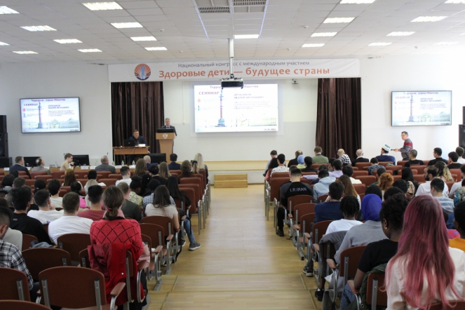 В Педиатрическом университете прошел семинар «Терроризм — угроза обществу»