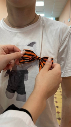 Педиатрический университет присоединился к Всероссийской акции «Георгиевская ленточка» 7