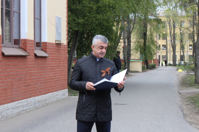 Война заканчивается, когда похоронен последний солдат: в Педиатрическом университете увековечили память сотрудников, погибших в годы Великой Отечественной войны 16