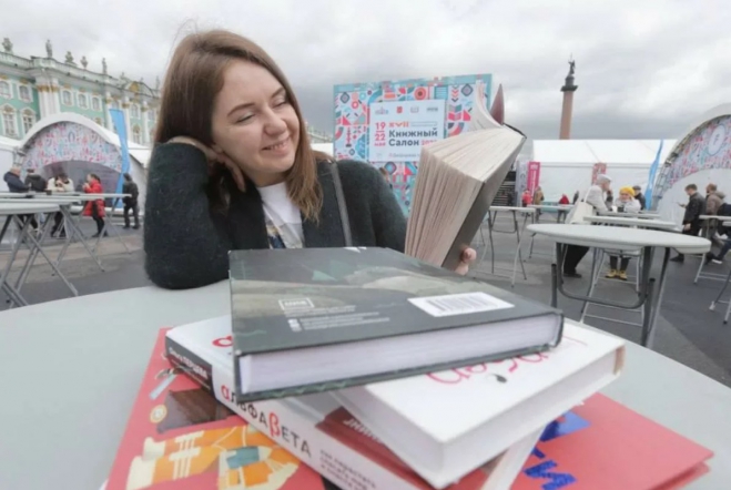 Педиатрический университет примет участие в Петербургском книжном салоне