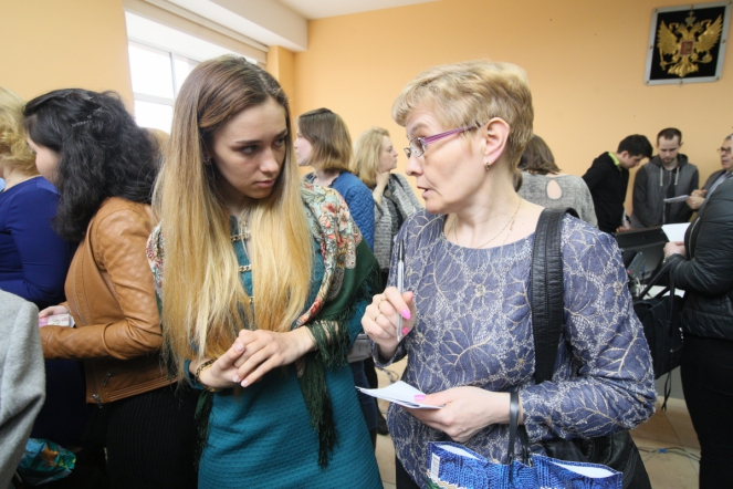 Приглашаем на «Ярмарку вакансий»