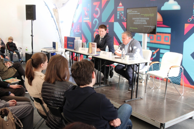 Издания Педиатрического университета представили на Петербургском книжном салоне 19