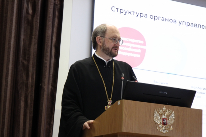 Фонд «Круг добра» расширяет полномочия 7