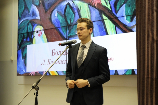 В Педиатрическом университете состоялся вечер-концерт «Подарок Петербургу» 21