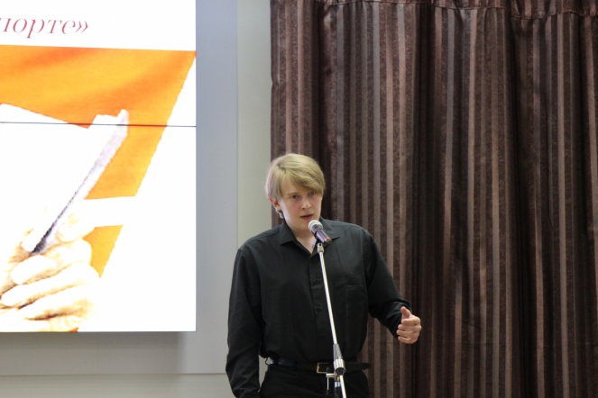 В Педиатрическом университете состоялся вечер-концерт «Подарок Петербургу» 25