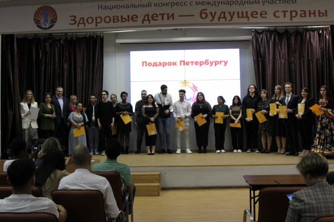 В Педиатрическом университете состоялся вечер-концерт «Подарок Петербургу» 72