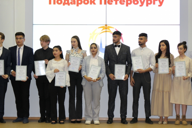 В Педиатрическом университете состоялся вечер-концерт «Подарок Петербургу» 77