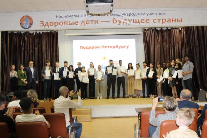 В Педиатрическом университете состоялся вечер-концерт «Подарок Петербургу» 83