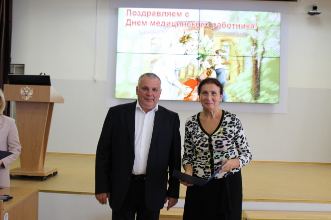 Дмитрий Иванов отметил благодарностями сотрудников Педиатрического университета 20