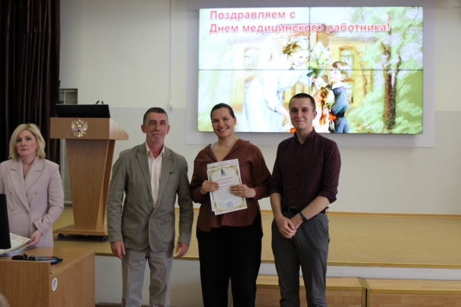 Дмитрий Иванов отметил благодарностями сотрудников Педиатрического университета 44