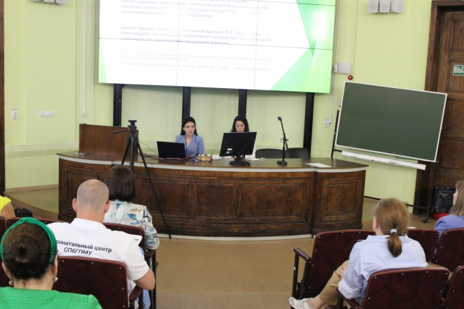 В Педиатрическом университете стартовал VII конгресс «Здоровые дети – будущее страны» 95