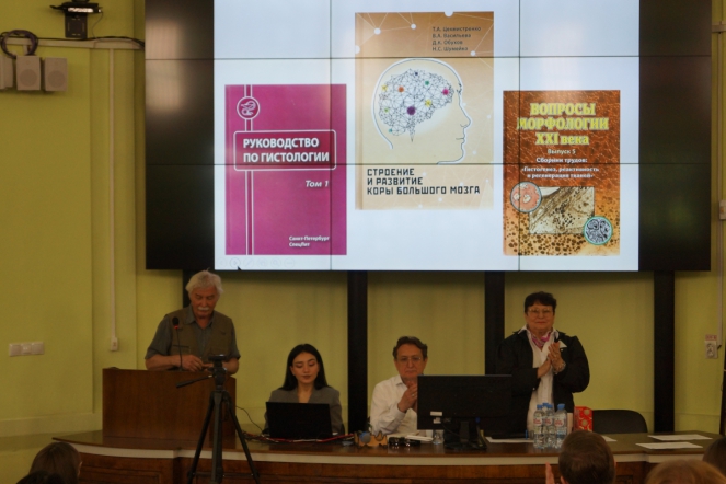 Фоторепортаж: работа VII конгресса «Здоровые дети – будущее страны» 9