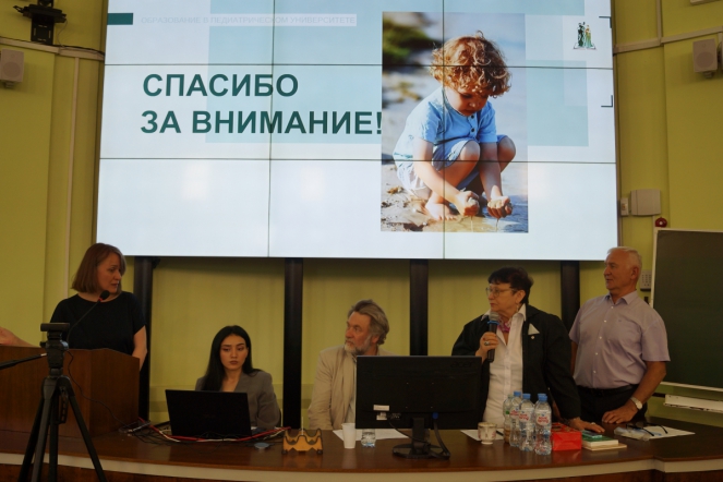 Фоторепортаж: работа VII конгресса «Здоровые дети – будущее страны» 23