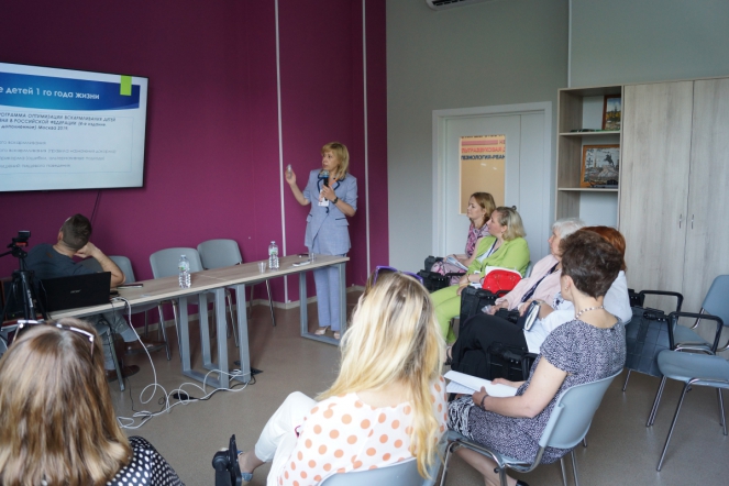 Фоторепортаж: работа VII конгресса «Здоровые дети – будущее страны» 37