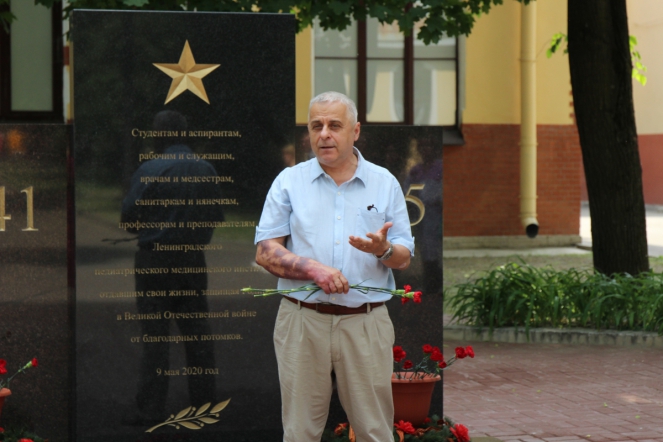 Педиатрический университет присоединился к всероссийской акции «Минута молчания» 8