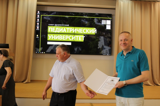 Сотрудников СПбГПМУ наградили на Ученом совете 1