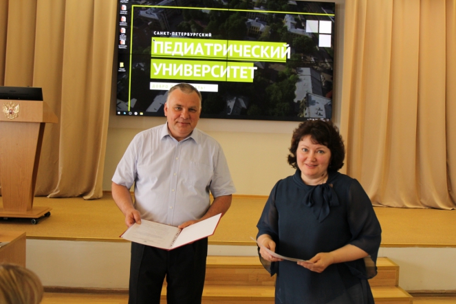 Сотрудников СПбГПМУ наградили на Ученом совете 2