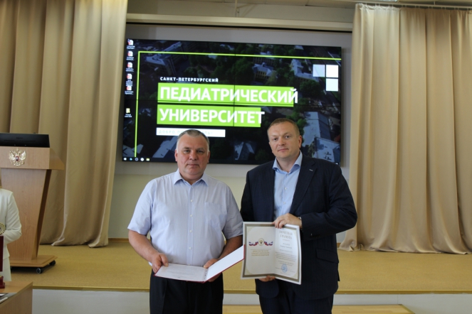 Сотрудников СПбГПМУ наградили на Ученом совете 4